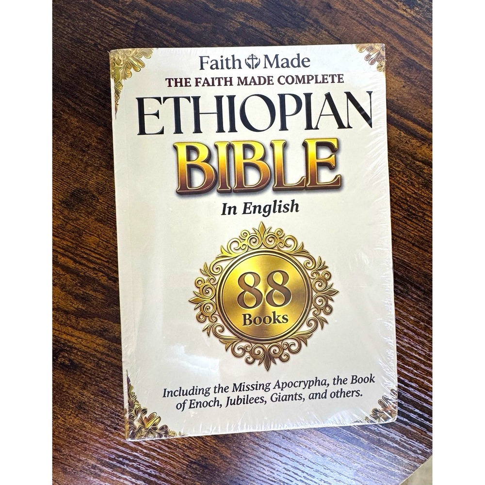 Faith Made Complete Ethiopian Bible in English 88 Books Paperback New Sealed